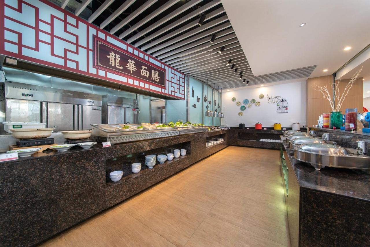 Shenzhen Ramada Plaza, North Railway Station Hotel Kültér fotó
